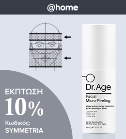Dr. Age Facial Micropeel