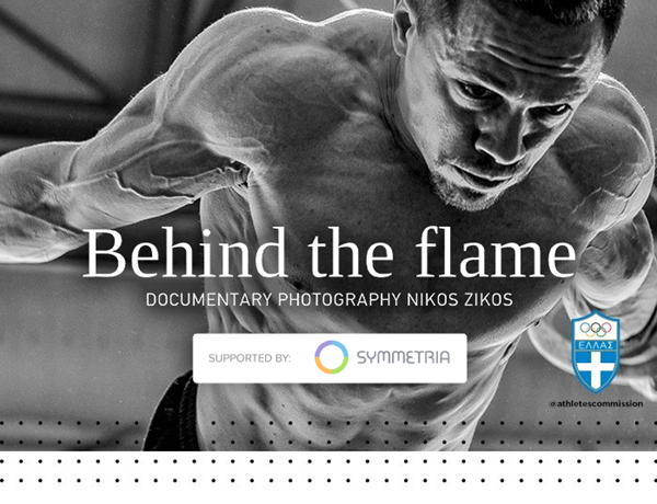 SYMMETRIA supports the "Behind the flame" documentary photography