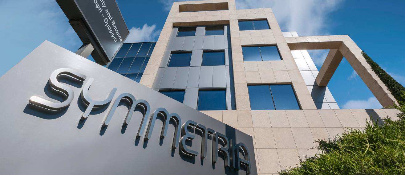 SYMMETRIA Αθήνα – κτίριο κλινικής αισθητικής ιατρικής και ευεξίας.